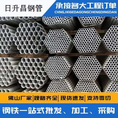 长沙声测管桩基现场检测技术规定