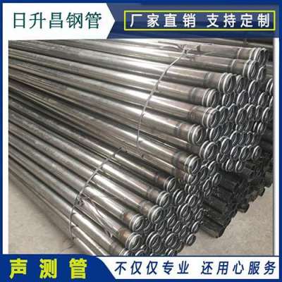 长沙声测管理论重量计算