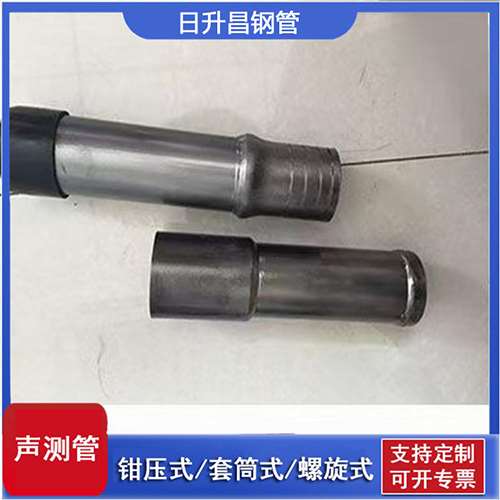 长沙声测管检测前准备工作有哪些