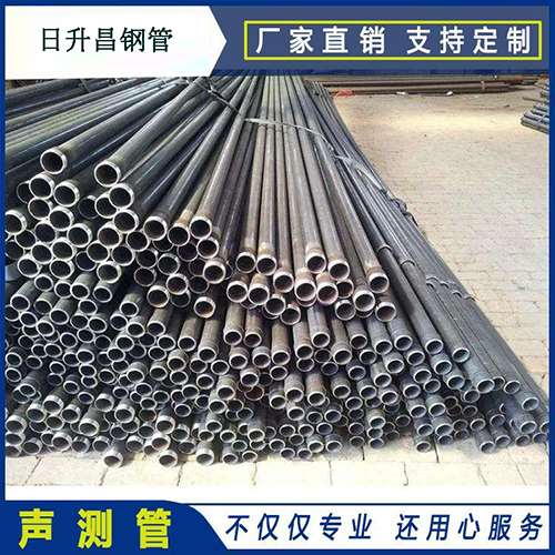 长沙声测管施工要求（详细施工报告书）