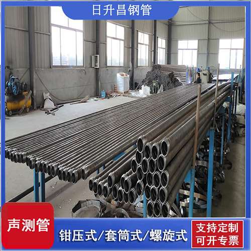 长沙声测管在单桩竖向抗拔静载试验中的应用