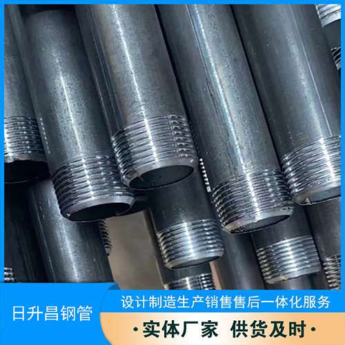 长沙声测管盖子崩掉应该怎么办